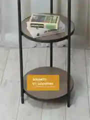 Коричневый подставка для цветов Глорис