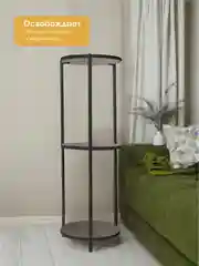 Белый подставка для цветов Глорис