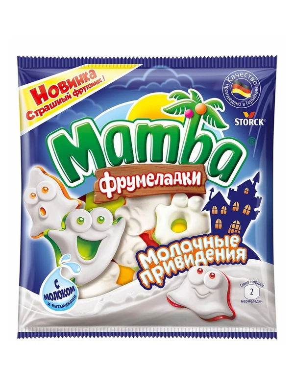 MAMBA Фрумеладки Жевательный мармелад Молочные привидения 90г