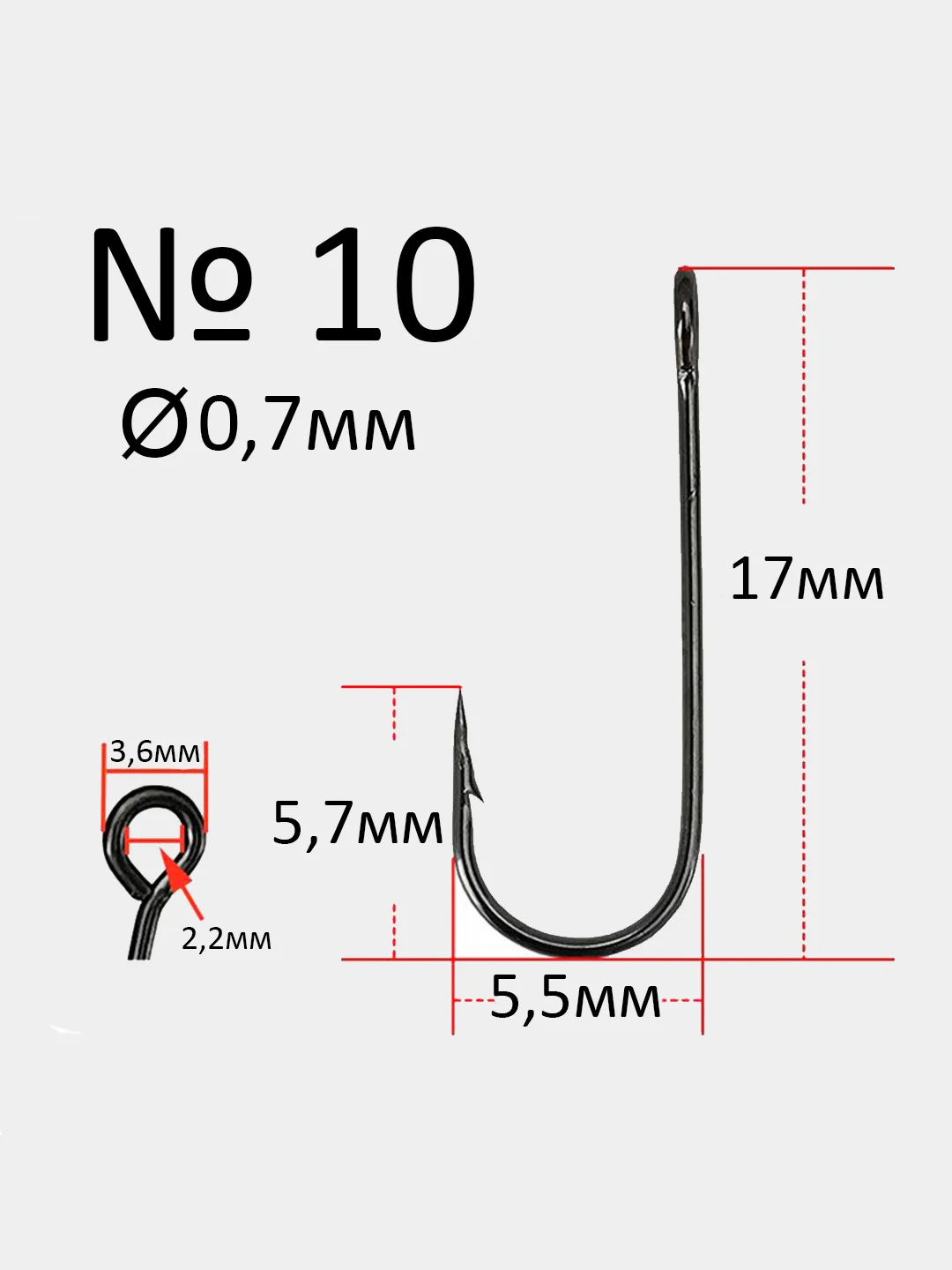 Крючки микроджиговые Reflex Micro Jig Hook, с большим ухом, 15 штук
