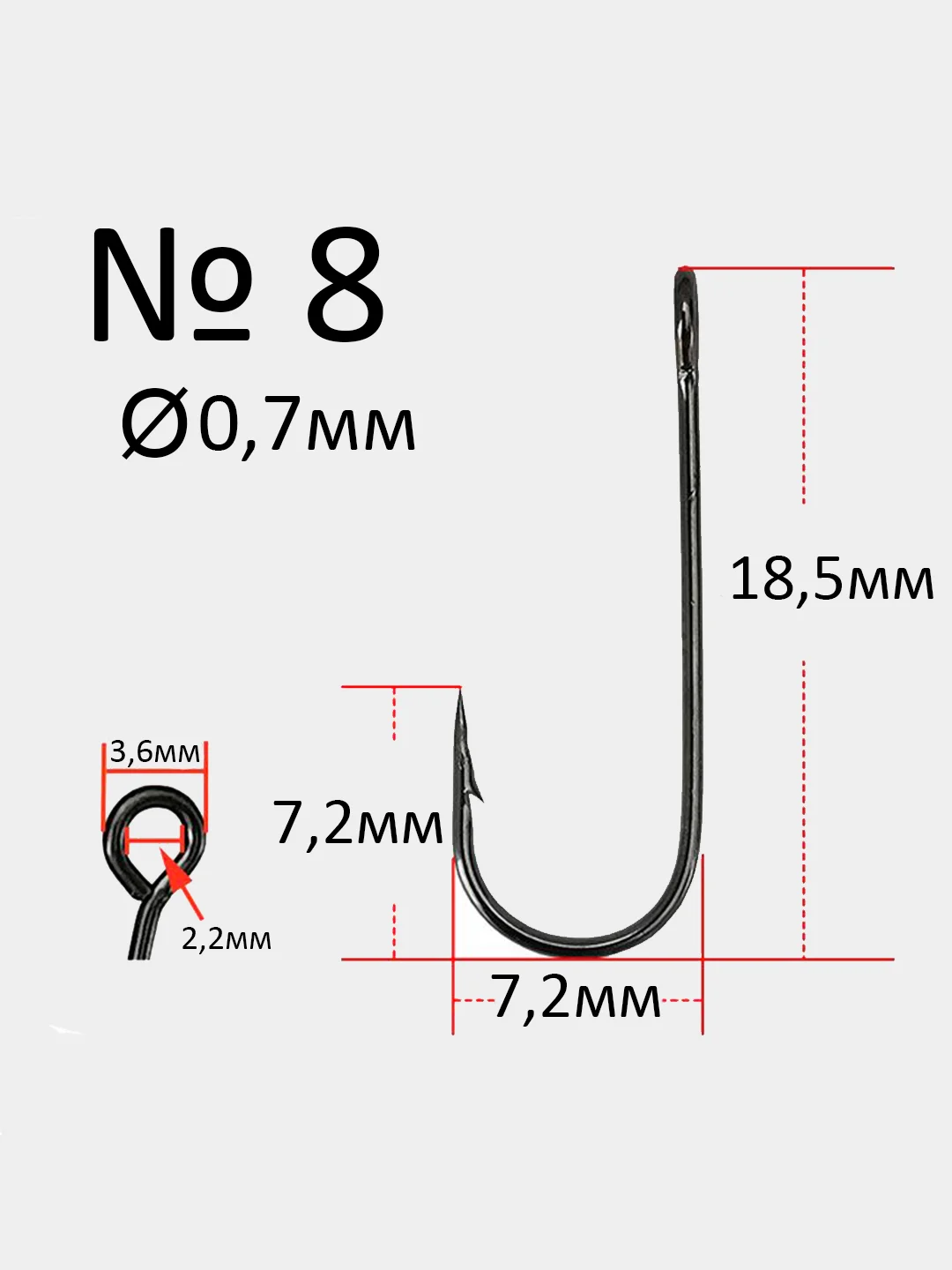 Крючки микроджиговые Reflex Micro Jig Hook, с большим ухом, 15 штук