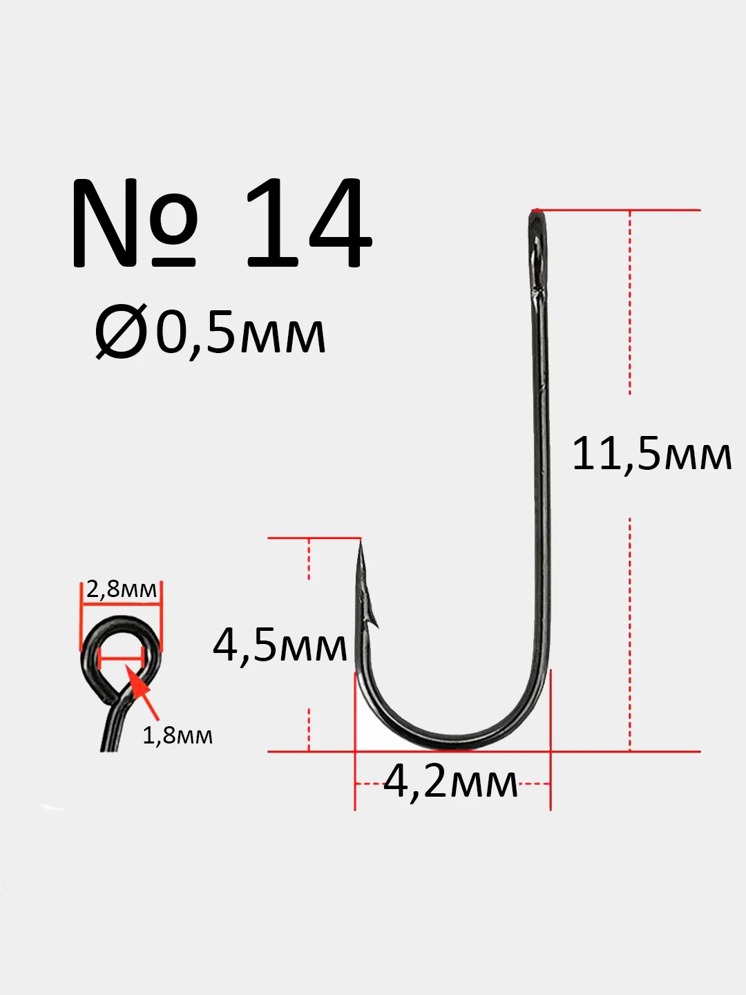 Крючки микроджиговые Reflex Micro Jig Hook, с большим ухом, 15 штук
