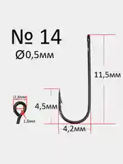 Крючки микроджиговые Reflex Micro Jig Hook, с большим ухом, 15 штук