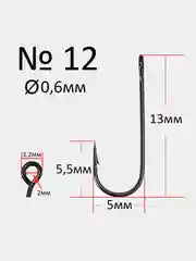 Крючки микроджиговые Reflex Micro Jig Hook, с большим ухом, 15 штук
