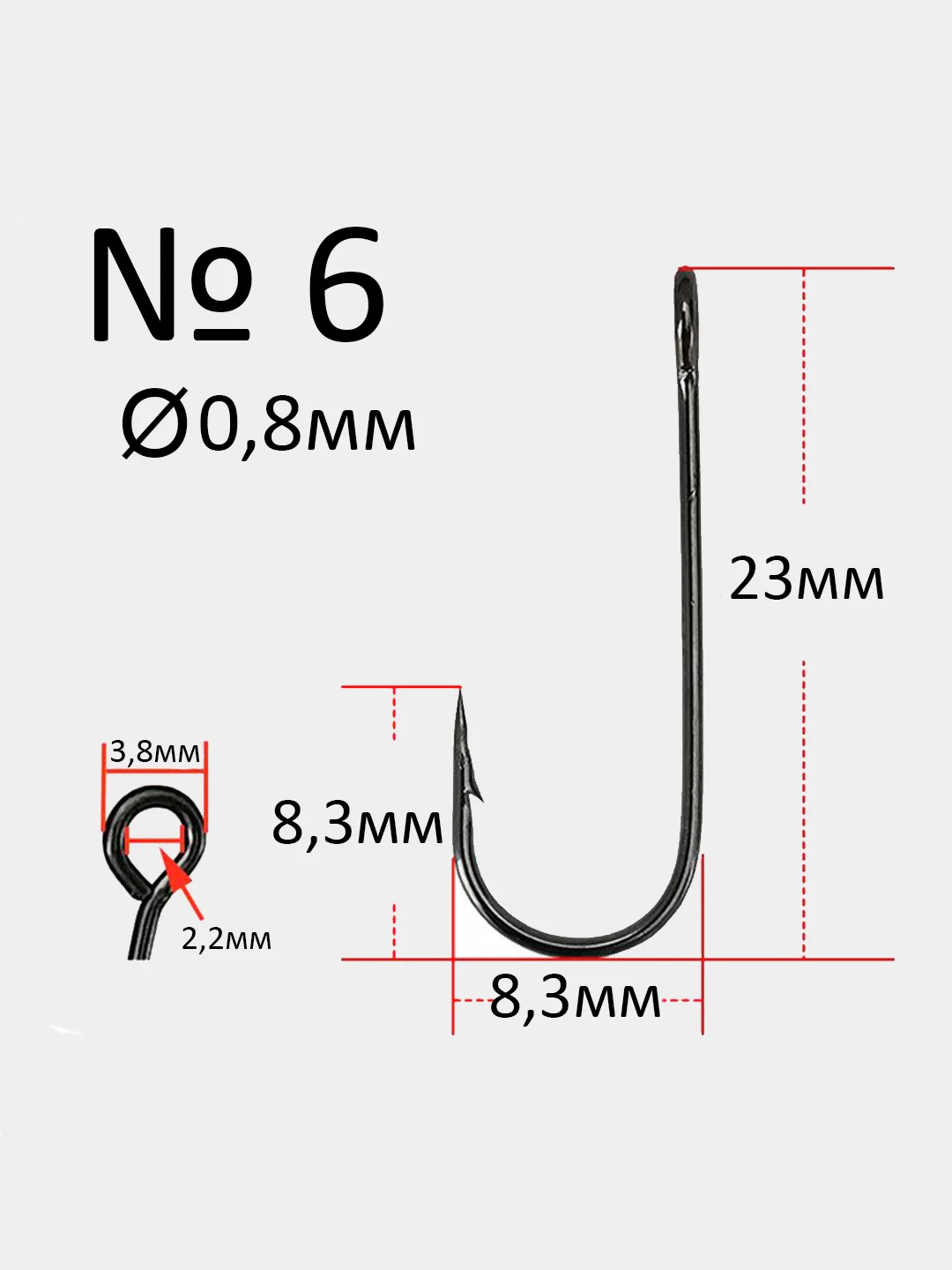 Крючки микроджиговые Reflex Micro Jig Hook, с большим ухом, 15 штук