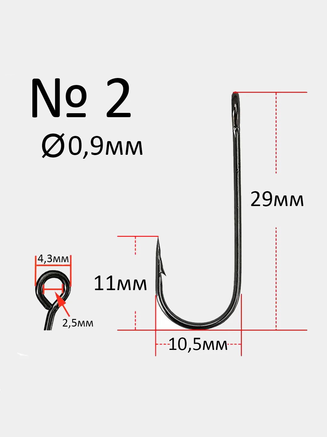 Крючки микроджиговые Reflex Micro Jig Hook, с большим ухом, 15 штук