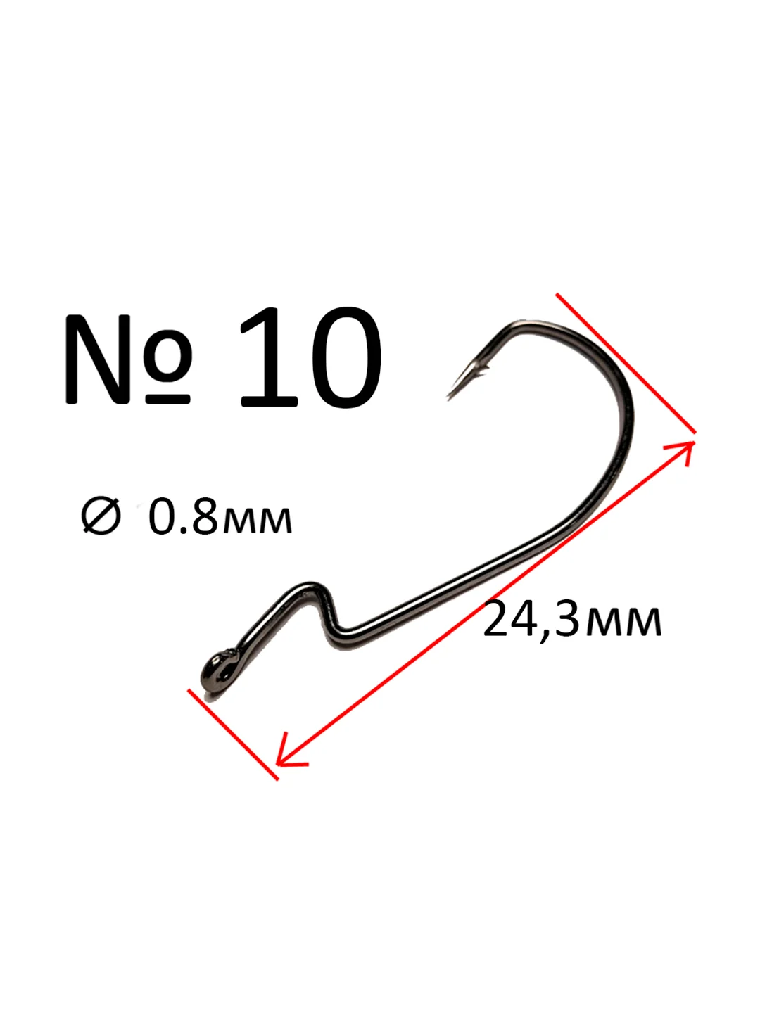 Крючки офсетные Reflex Offset Hook