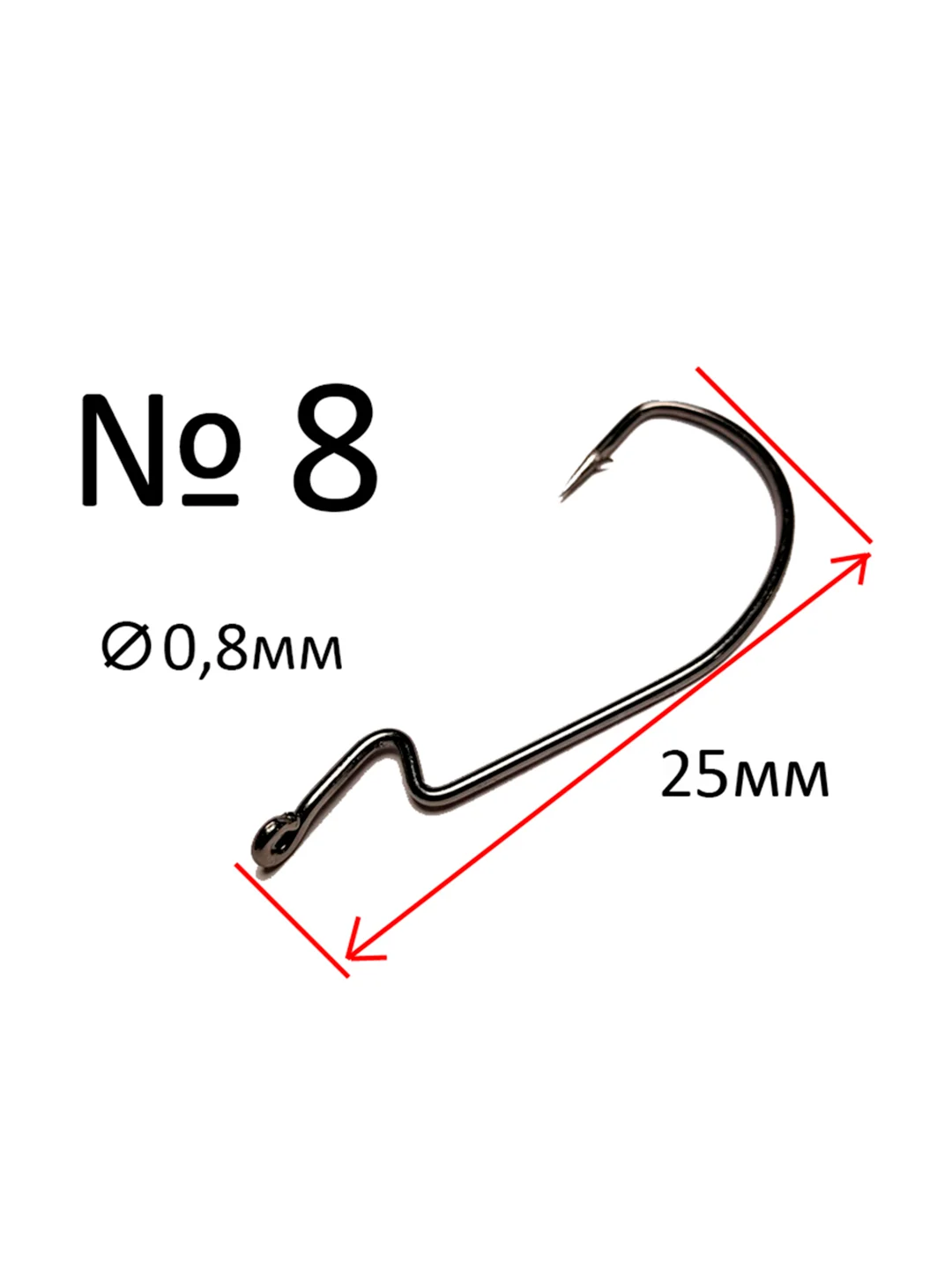 Крючки офсетные Reflex Offset Hook
