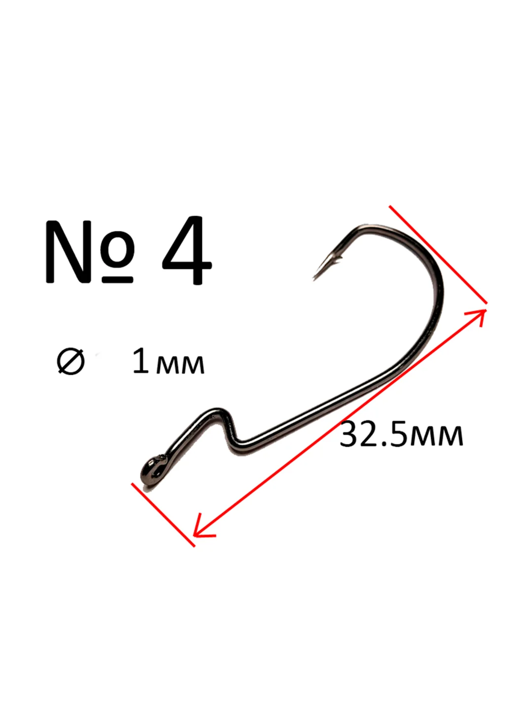 Крючки офсетные Reflex Offset Hook