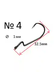 Крючки офсетные Reflex Offset Hook