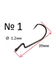 Крючки офсетные Reflex Offset Hook