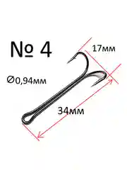 Крючки двойные Reflex Double Hook