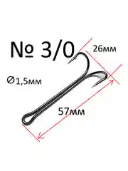 Крючки двойные Reflex Double Hook