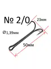 Крючки двойные Reflex Double Hook