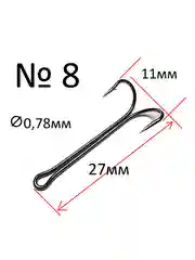 Крючки двойные Reflex Double Hook