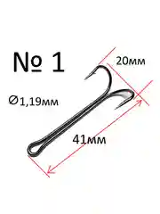 Крючки двойные Reflex Double Hook