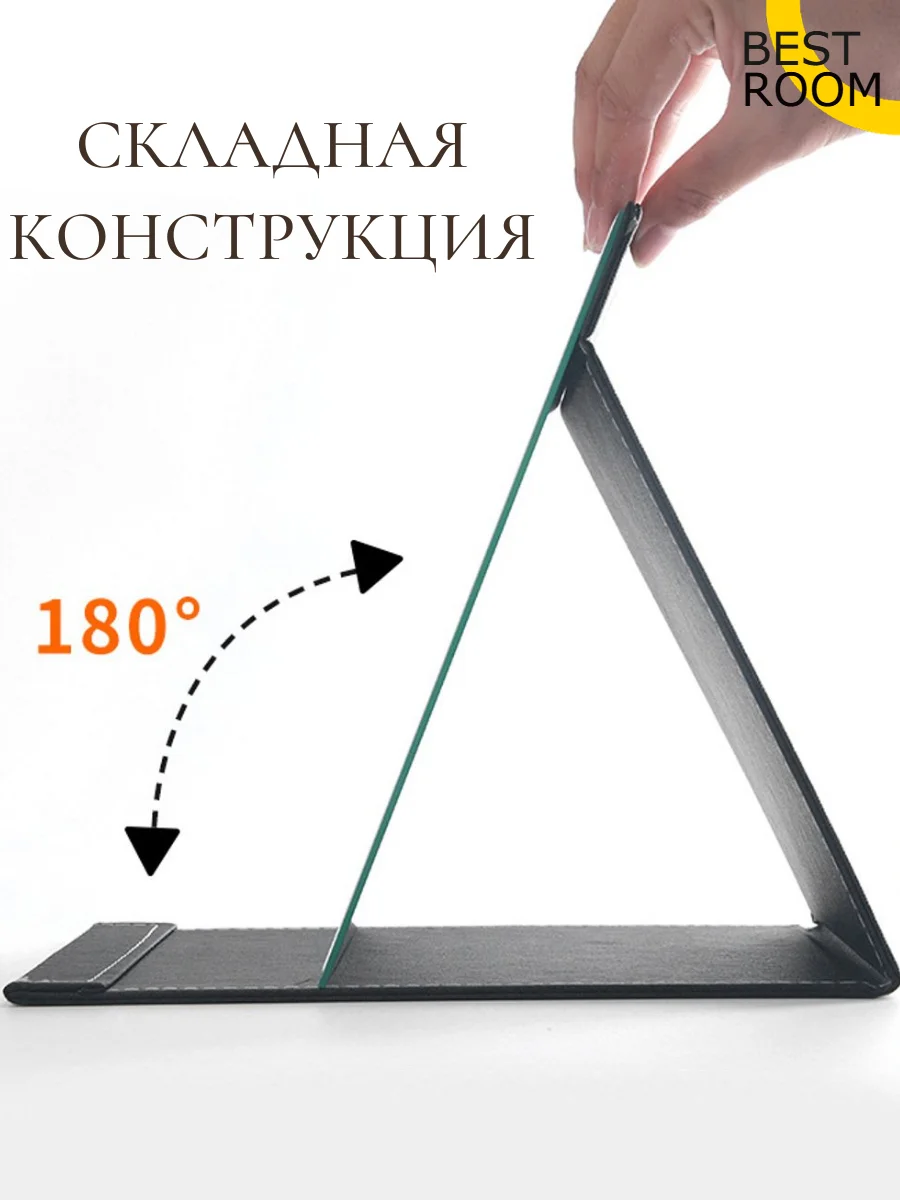 Зеркало косметическое настольное складное , для макияжа, черное