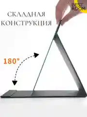 Зеркало косметическое настольное складное , для макияжа, черное