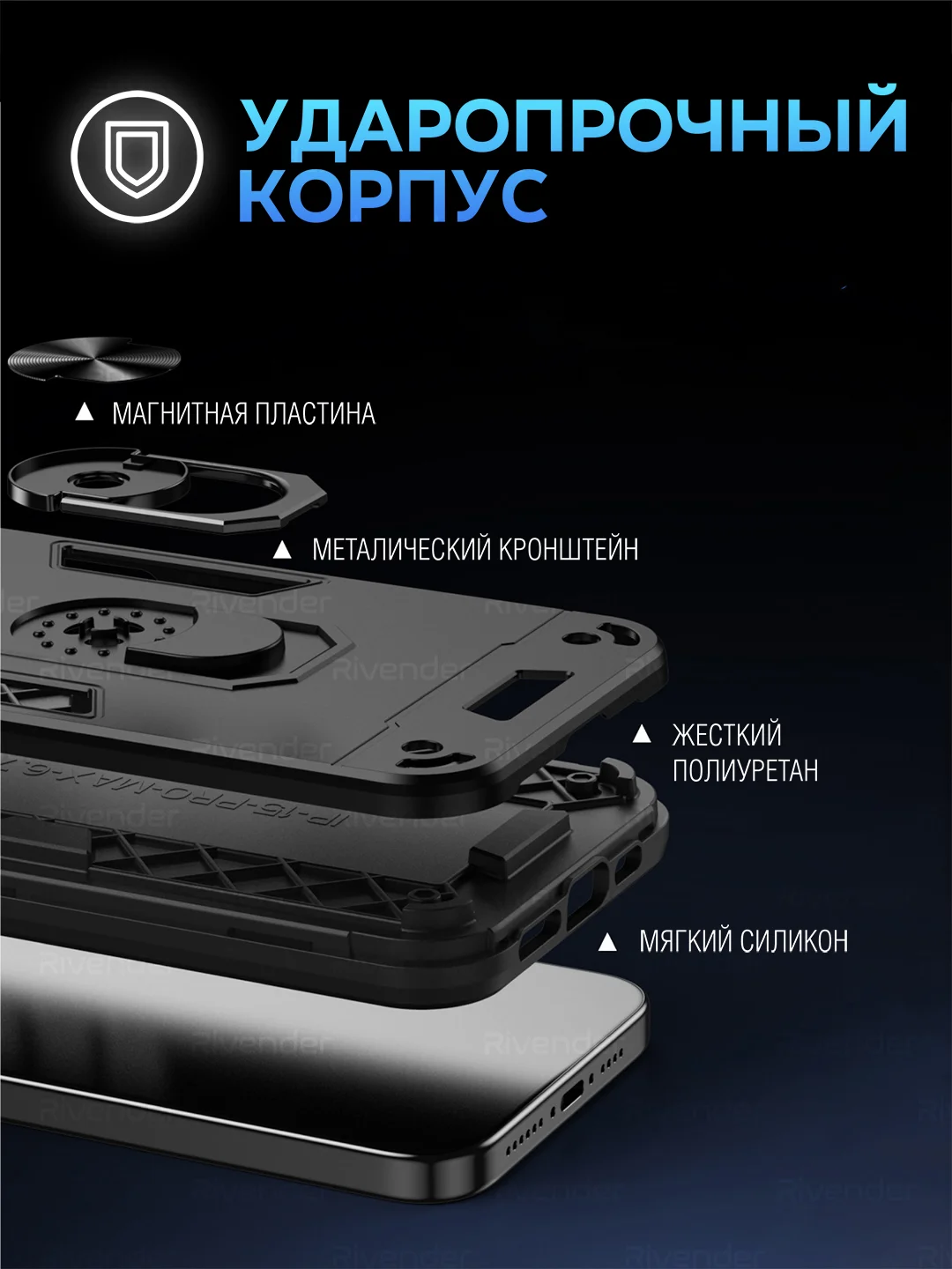 Синий чехол для Samsung Galaxy A34 5G противоударный, с металлической подставкой кольцом