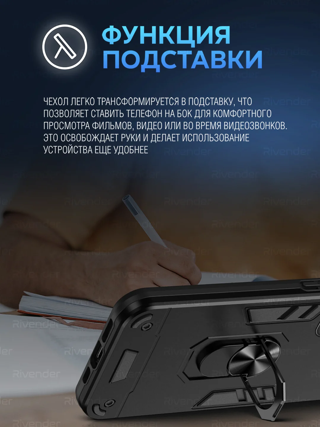 Синий чехол для Samsung Galaxy A34 5G противоударный, с металлической подставкой кольцом