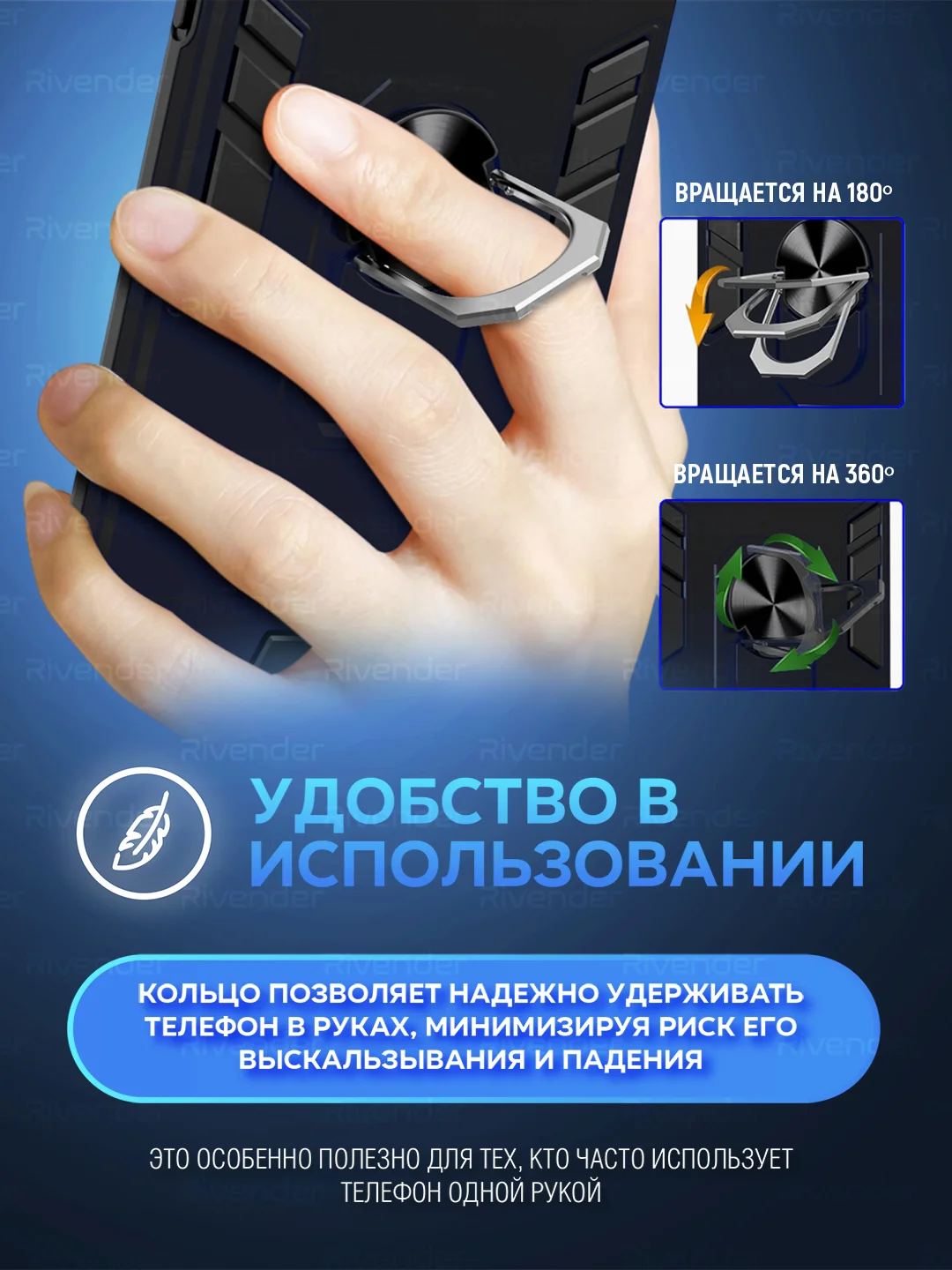 Синий чехол для Samsung Galaxy A34 5G противоударный, с металлической подставкой кольцом