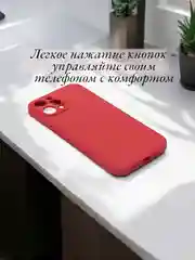 Коралловый чехол для iPhone 6, 6S, 7, 8, SE 2020, 7 Plus, 8 Plus, X, XS, XS Max, XR, 11, 11 Pro, 11 Pro Max, 12