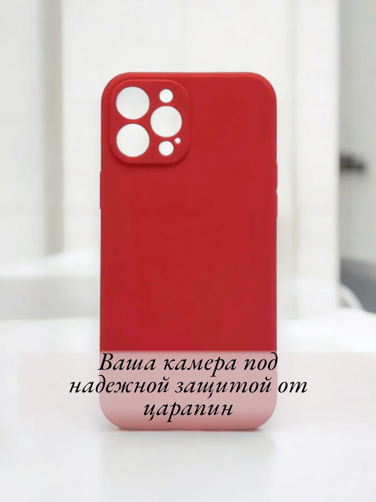 Коралловый чехол для iPhone 6, 6S, 7, 8, SE 2020, 7 Plus, 8 Plus, X, XS, XS Max, XR, 11, 11 Pro, 11 Pro Max, 12
