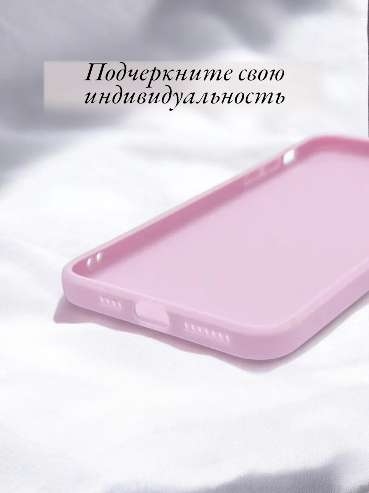 Карамельный чехол для iPhone 6, 6S, 7, 8, SE 2020, 7 Plus, 8 Plus, X, XS, XS Max, XR, 11, 11 Pro, 11 Pro Max, 12