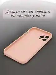 Карамельный чехол для iPhone 6, 6S, 7, 8, SE 2020, 7 Plus, 8 Plus, X, XS, XS Max, XR, 11, 11 Pro, 11 Pro Max, 12