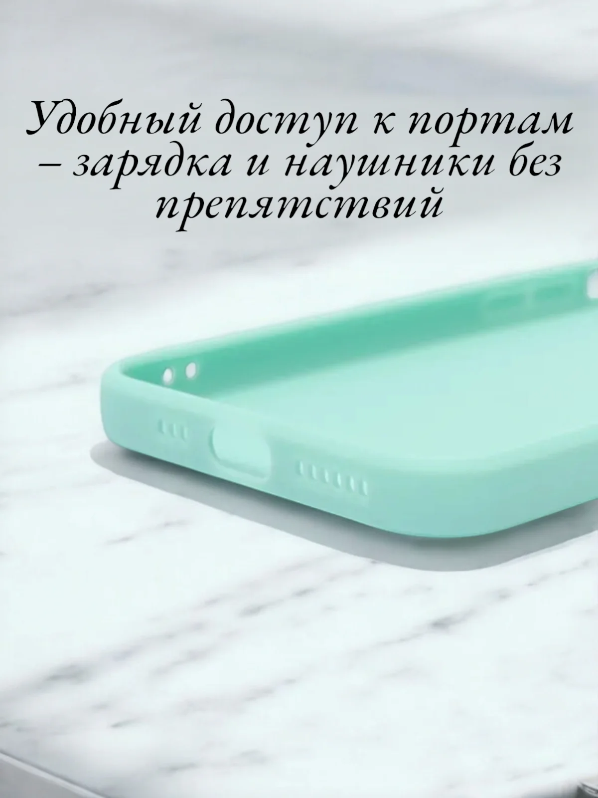Бирюзовый чехол для iPhone 6, 6S, 7, 8, SE 2020, 7 Plus, 8 Plus, X, XS, XS Max, XR, 11, 11 Pro, 11 Pro Max, 12