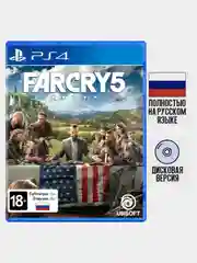 Игра Far Cry 5 PS4, диск на PS4, диск на PS5, игры на PS4, игры на PS5, Русская версия