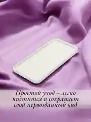 Белый чехол для iPhone 6, 6S, 7, 8, SE 2020, 7 Plus, 8 Plus, X, XS, XS Max, XR, 11, 11 Pro, 11 Pro Max, 12