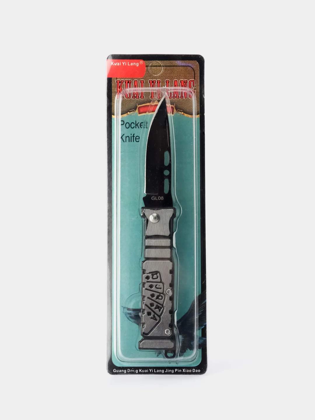 Нож складной туристический GL-08