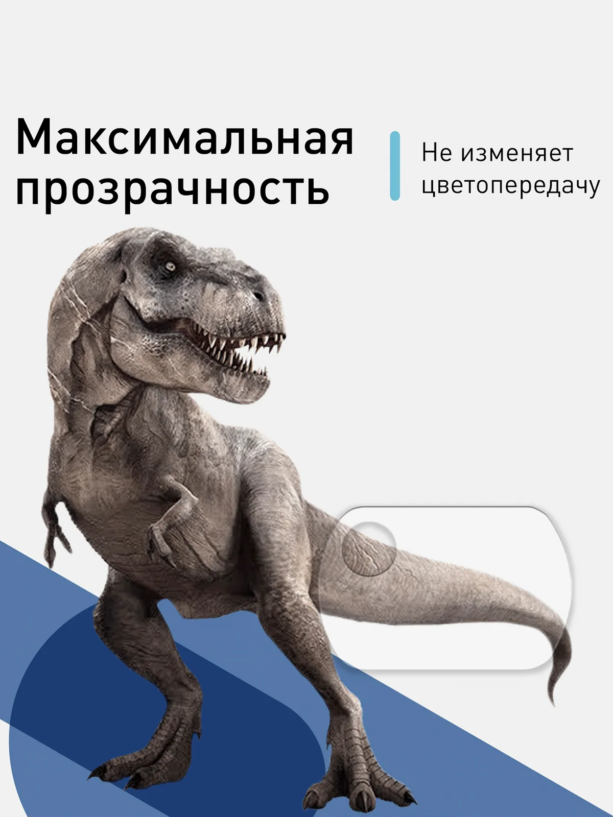 Прозрачный стекло на камеру для Xiaomi POCO X3 NFC, X3 Pro защитное ROSCO закаленное прозрачное