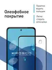 Прозрачный 1-2 шт стекло для Vivo V30 Lite 4G защитное ROSCO прозрачное олеофобное с чёрной рамкой