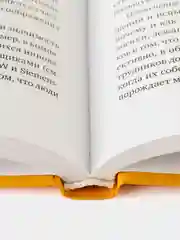 Управление персоналом