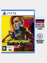 Игра Cyberpunk 2077 Ultimate Edition PS5, диск на PS5, игры на PS5, Русская версия