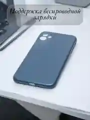 Морской чехол на iPhone 6, 6S, 7, 8, SE 2020, 7 Plus, 8 Plus, X, XS, XS Max, XR, 11, 11 Pro, 11 Pro Max, 12