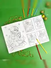 Раскраска для детей Феникс+ Аниме-раскраска "Новый год", 20х26 см, 16 страниц