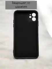Темно-синий чехол Silicone Case для iPhone 12, 11, XR, 7 / 8 / SE, XS / X, 8+ / 7+, 6s / 6, Pro, Max