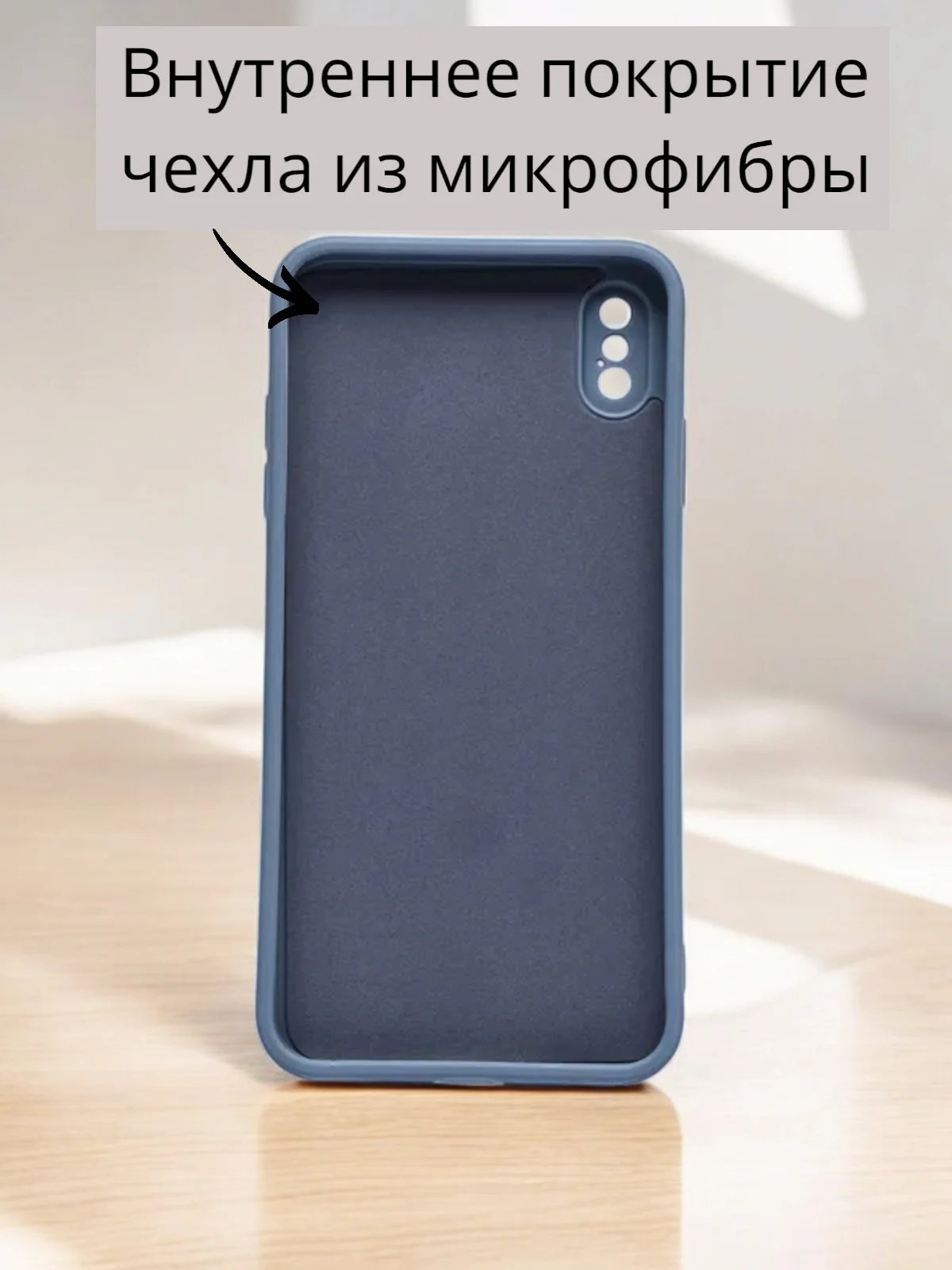Небесно-голубой чехол Silicone Case для iPhone 12, 11, XR, 7 / 8 / SE, XS / X, 8+ / 7+, 6s / 6, Pro, Max
