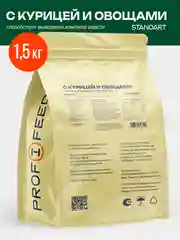 Корм сухой "Profifeed" для кошек с курицей и овощами, для выведения шерсти, 1,5 кг