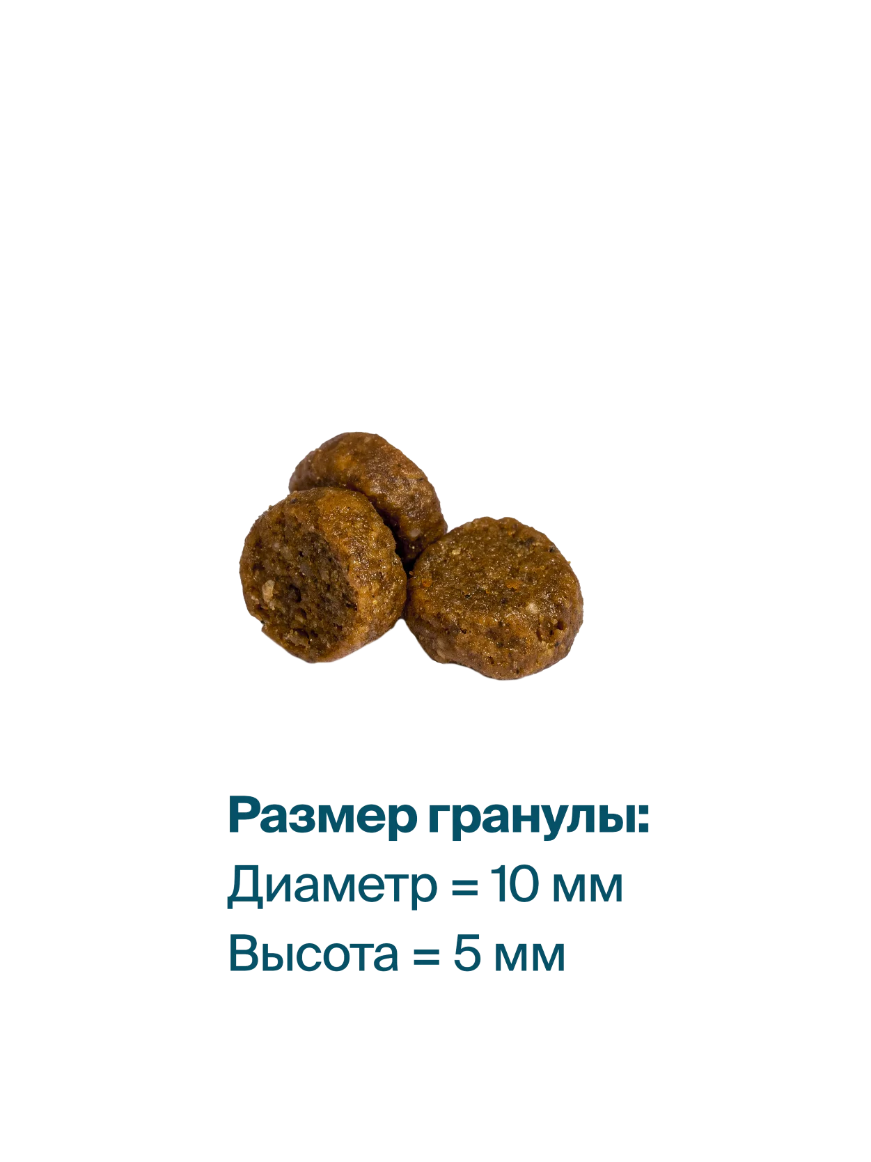 Корм сухой "Profifeed" для кошек с курицей и овощами, для выведения шерсти, 1,5 кг
