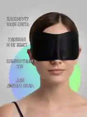 Маска для сна, 3D, на резинке, черная