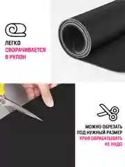 Черный коврик для сушки посуды 40х60, нано коврик влаговпитывающий для кухни