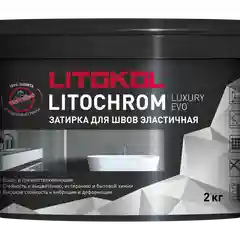 Затирка	LITOKOL	LITOCHROM LUXURY EVO LLE 125 дымчатый серый 2 кг