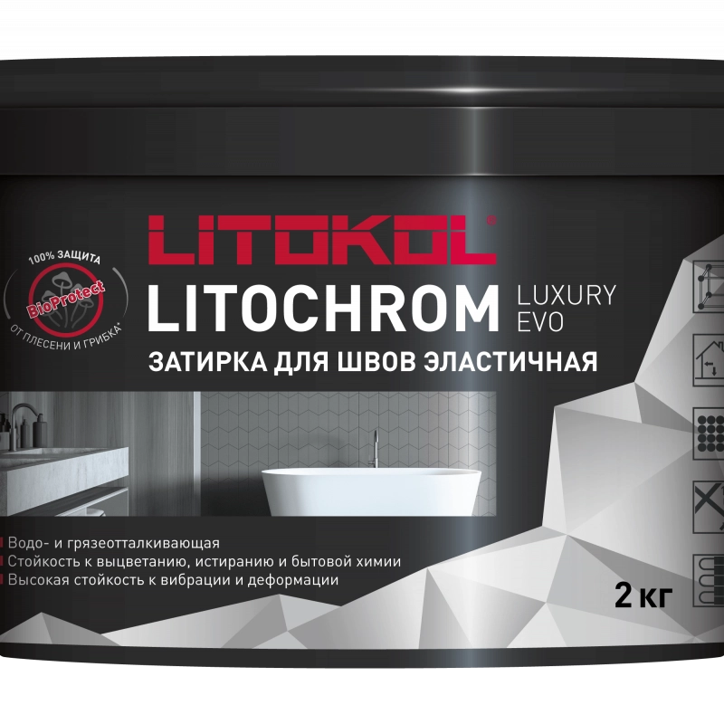 Затирка	LITOKOL	LITOCHROM LUXURY EVO LLE 125 дымчатый серый 2 кг