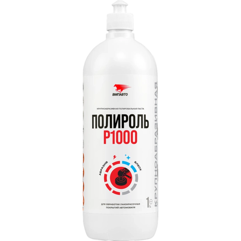Полироль кузова P1000 ВМПАВТО 1л флакон