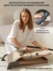 Детский шезлонг Amarobaby, Harmony