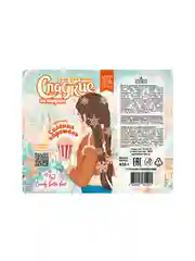 Карамельный соль для ванн "Снежные истории", океаническая, мерцающая, 500 г, подарок на новый год
